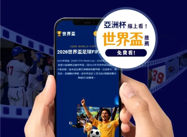 徐正源加强,间歇训练,球队体能大,星空体育平台官网,星空体育下载,星空体育直播,星空体育互动,星空体育入口