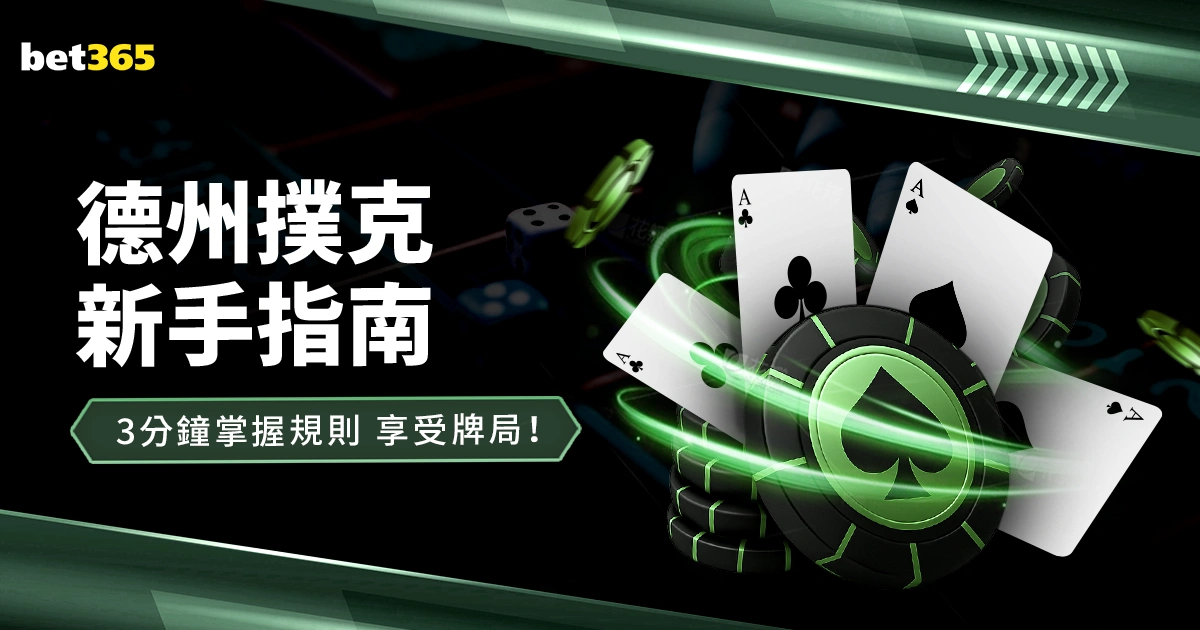 体坛聚焦,商春松的征,途之旅,星空体育平台官网,星空体育下载,星空体育直播,星空体育互动,星空体育入口