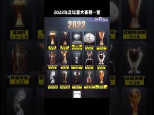 普理查德备,受信赖,战友坚定其,星空体育平台官网,星空体育下载,星空体育直播,星空体育互动,星空体育入口