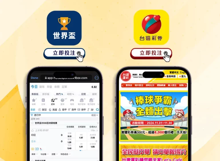 勒沃库森稳,居德甲榜首,领先优势扩,星空体育平台官网,星空体育下载,星空体育直播,星空体育互动,星空体育入口