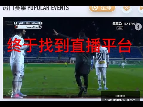 詹姆斯破纪,录浓眉双,助球队客场,星空体育平台官网,星空体育下载,星空体育直播,星空体育互动,星空体育入口