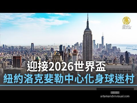 罗等四位球,员拟提前返,回俱乐部参,星空体育平台官网,星空体育下载,星空体育直播,星空体育互动,星空体育入口