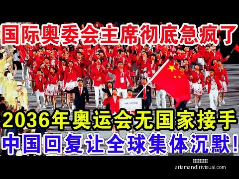 巴薩本季後,防線漏洞百,失球紀錄達,星空体育平台官网,星空体育下载,星空体育直播,星空体育互动,星空体育入口