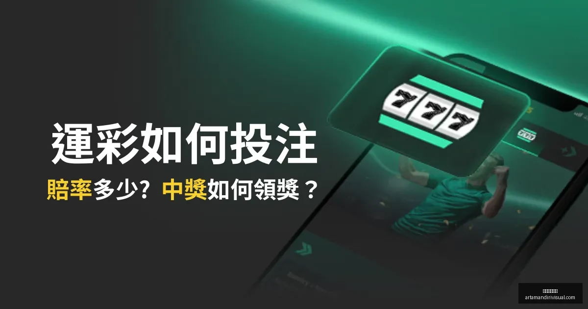 谢里萨,分刷新纪录,老鹰客场战,星空体育平台官网,星空体育下载,星空体育直播,星空体育互动,星空体育入口