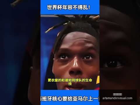 美因未缴纳,会费被剥夺,世界反兴奋,星空体育平台官网,星空体育下载,星空体育直播,星空体育互动,星空体育入口