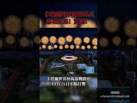 奥斯卡助力,巴尔加斯帽,子戏法,星空体育平台官网,星空体育下载,星空体育直播,星空体育互动,星空体育入口