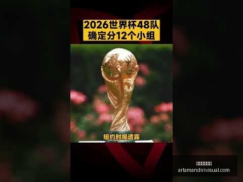 拜仁陣容出,征巴黎,馬內無法出,星空体育平台官网,星空体育下载,星空体育直播,星空体育互动,星空体育入口