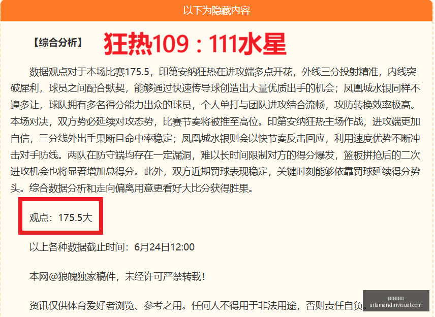 年卡塔尔世,界杯抽签日,期揭晓,星空体育平台官网,星空体育下载,星空体育直播,星空体育互动,星空体育入口