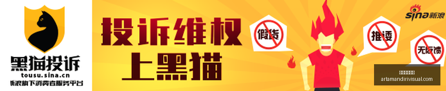 期货公司监,管新规揭晓,境内子公司,星空体育平台官网,星空体育下载,星空体育直播,星空体育互动,星空体育入口