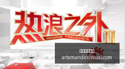 皇家战报,皇马,力克皇家社,星空体育平台官网,星空体育下载,星空体育直播,星空体育互动,星空体育入口