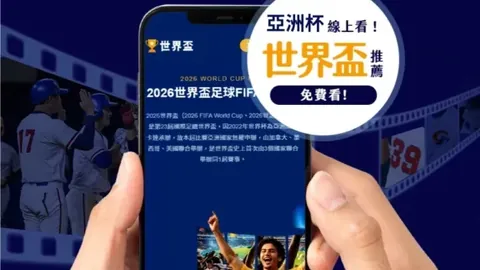 徐正源加强间歇训练，球队体能大幅增强，提升实战对抗强度