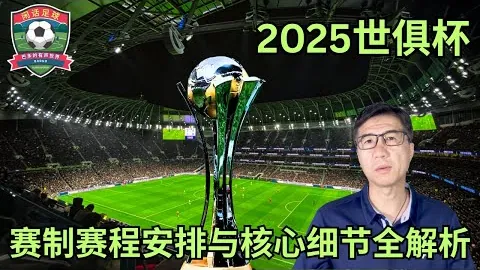 河南队迎接挑战，申花备战再集结，记者透露假期结束