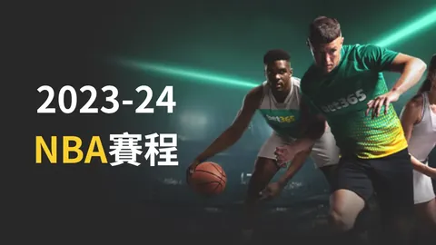 百米冲刺起跑，任选中长跑或游泳出发姿势