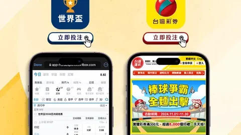 勒沃库森稳居德甲榜首，领先优势扩大至10分