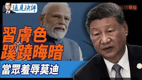 林高远逆势夺冠，力克格罗特，仁川赛对阵德国奥恰洛夫再战巅峰