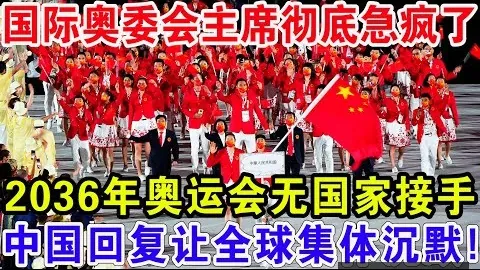 巴薩本季後防線漏，星空体育入口，洞百出，失球紀錄達同期頂點