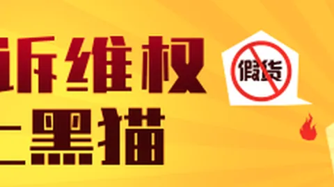 期货公司监管新规揭晓星空体育平台官网：境内子公司禁设子公司详解