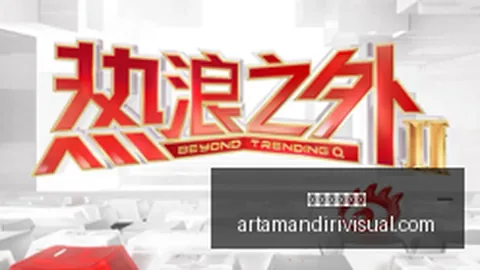皇家战报：皇马4-1力克皇家社会，姆巴佩帽子戏法闪耀西甲赛场